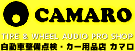 カーショップCAMARO（カマロ）